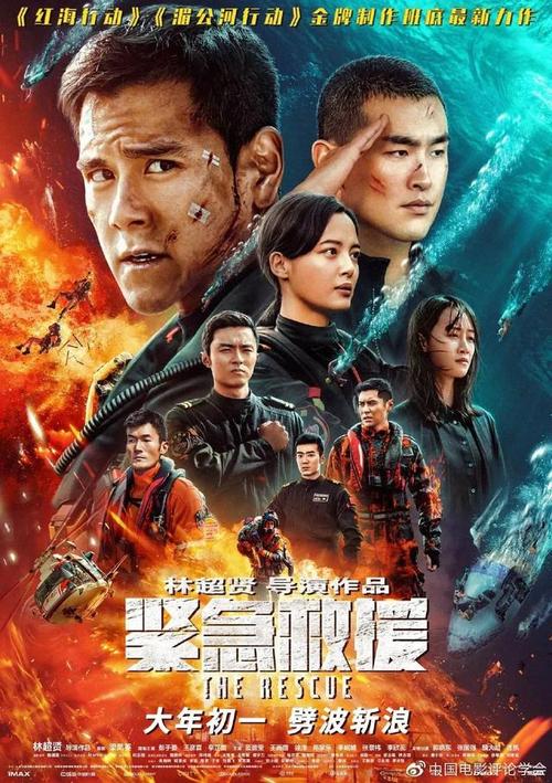 瑞士签证假的多少钱