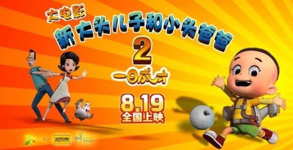 日本福冈县立大学文凭毕业证哪里有卖